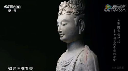 我们哭着降临世界却可以笑着走向永恒是什么国宝