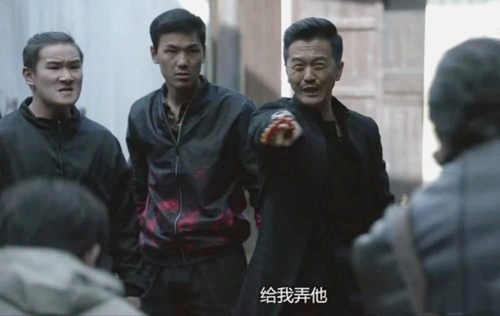 《重启》昊山居开业失利遭打砸