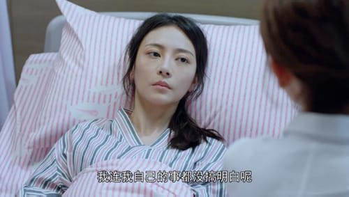 《小大夫》郭靖黄蓉查找李小京夫妻的尴尬过敏源