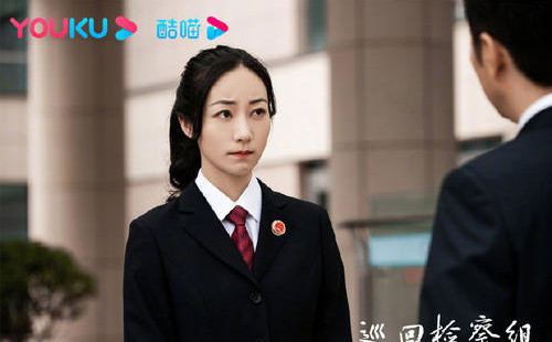 《巡回检察组》中的未解之谜
