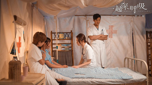 《一起深呼吸》是什么题材的剧