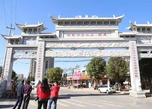 张仲景故里是哪里