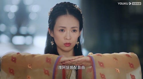 《上阳赋》王儇和萧綦有生孩子吗