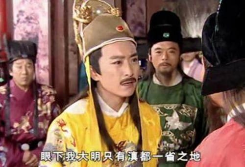 南明灭亡的主要原因是什么