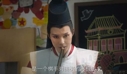 《棋魂》神之一手是什么
