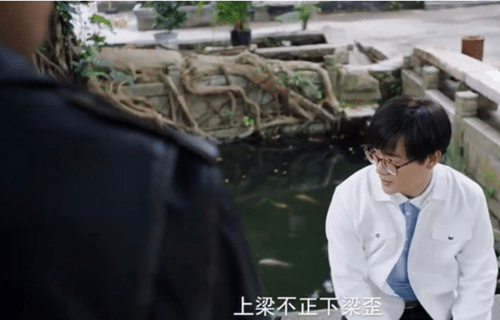 《亲爱的麻洋街》为何曾行喜欢晓晓不表示却耍小手段