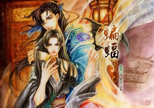 《夜燕白》是什么改编的