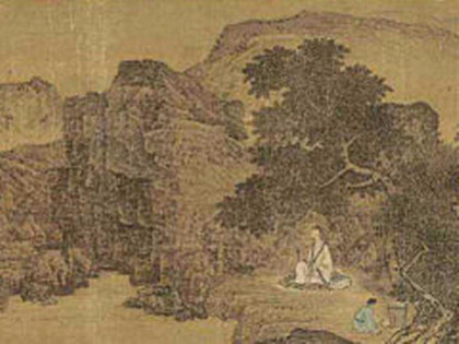 《自巩洛舟行入黄河即事寄府县僚友》