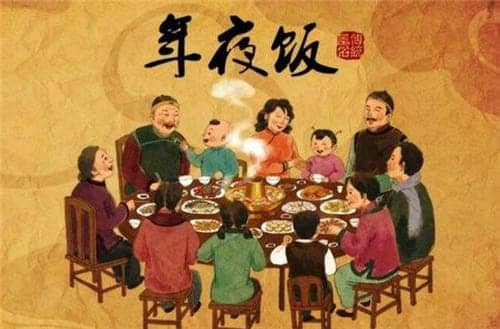 年夜饭吃的都有些什么