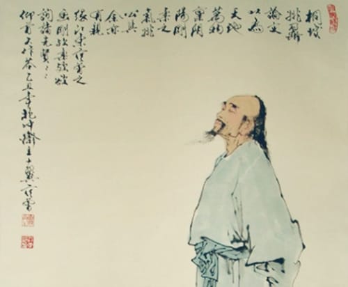明末四公子之一的方以智是什么人