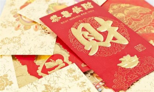 2021年春晚红包谁发