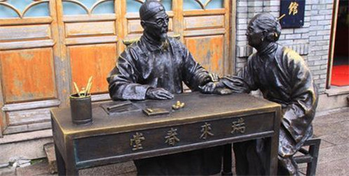 中国古代医生为什么叫郎中