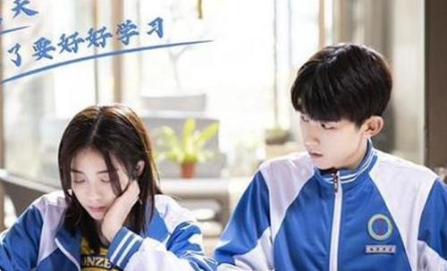 《谢谢让我遇见你》讲的是什么