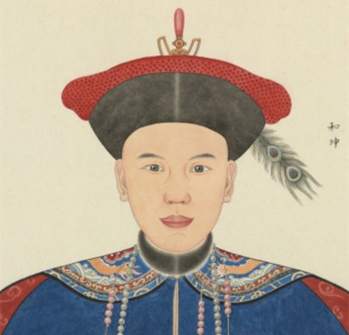 1799年2月22日：和珅自尽