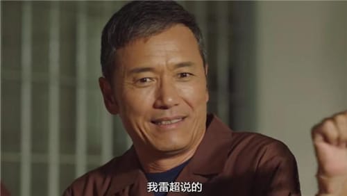 《使徒行者3》卓凯出狱被监听薛家强调查被出卖真相