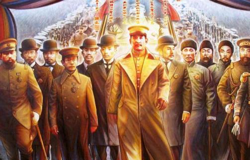 中华民国国号的由来