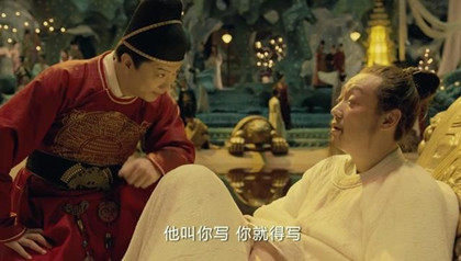 李白与酒的不解情缘