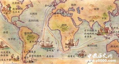 麦哲伦环球航行有哪些收获