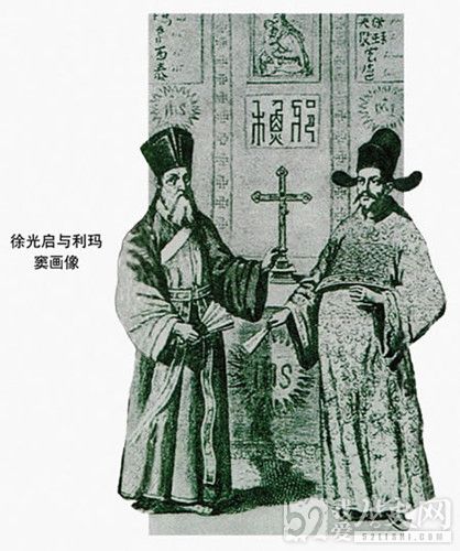 利玛窦简介_利玛窦的故事_利玛窦的结局