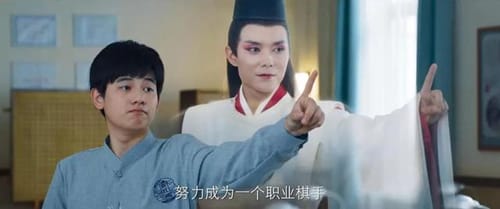 《棋魂》真人版改编的如何
