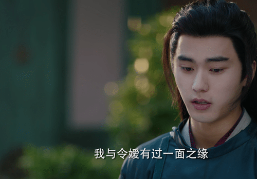 《如意芳霏》傅容与徐晋相爱掬水先生因此黑化