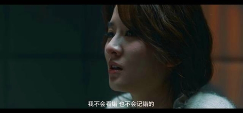 《在劫难逃》大结局真相