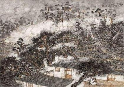 《寄全椒山中道士》简介与赏析