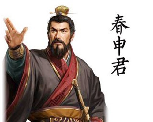 春申君怎么死的