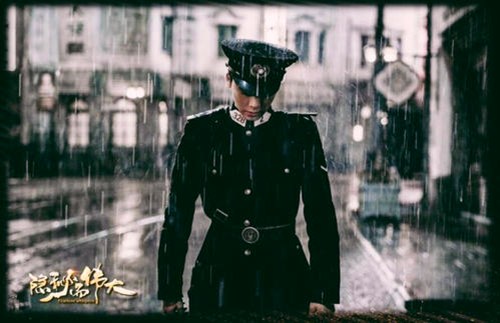 《隐秘而伟大》武断实施营救