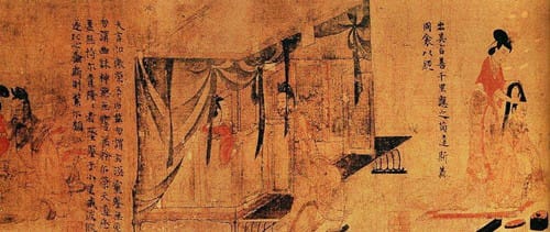 《女史箴图》画作内容介绍