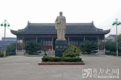 东林党领袖顾宪成逝世