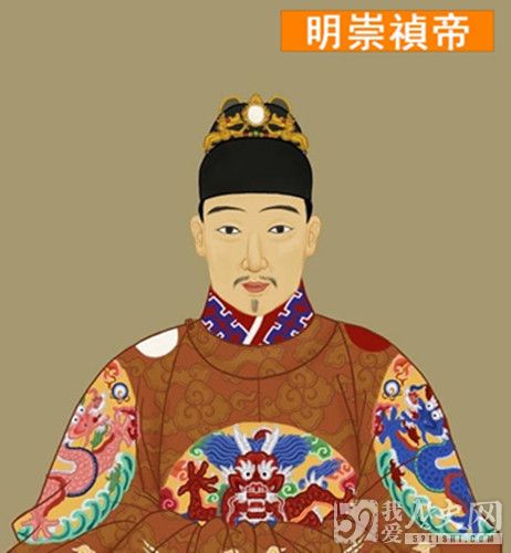 明朝末代皇帝崇祯自缢