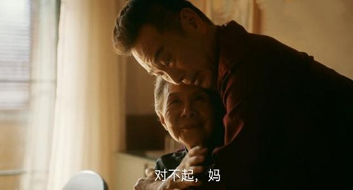 《流金岁月》蒋南孙爸爸破产跳楼