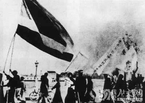 五四运动爆发