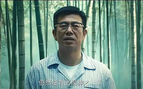 《棋魂》时光在复盘时领悟神之一手