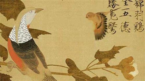 宋徽宗借《芙蓉锦鸡图》表达政愿