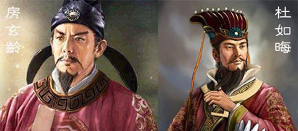 玄武门之变房玄龄生平简介