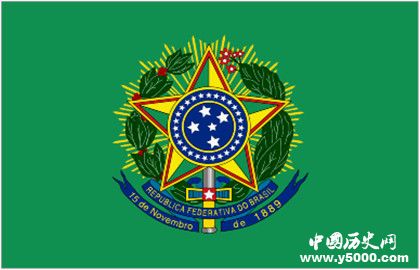 巴西的国家文化_巴西的风俗礼仪_中国历史网