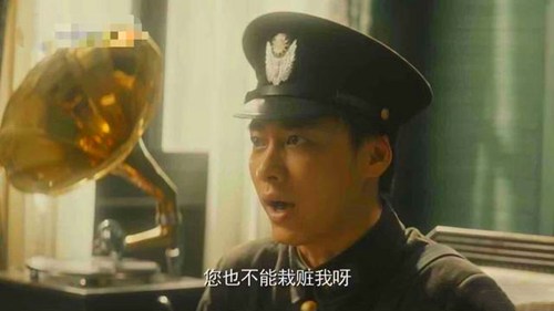 《隐秘而伟大》王科达被乱枪扫射