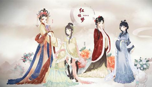 《红楼梦》里原应叹息的结局