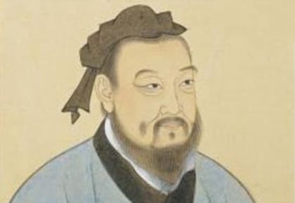 言偃生平事迹介绍