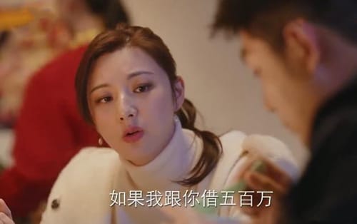 雷浩文为顾晓菱抵押房子投资李思雨再创业