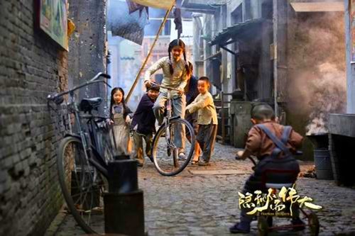 《隐秘而伟大》顾家收养杨福朵