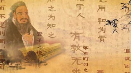 《论语》八佾篇原文及翻译