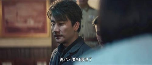 《瞄准》撕开谎言秦紫舒该如何选择