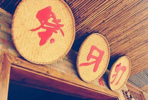 什么叫打牙祭