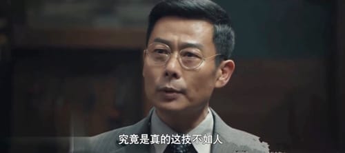 《瞄准》水母组行动一再失败池铁城遭人质疑