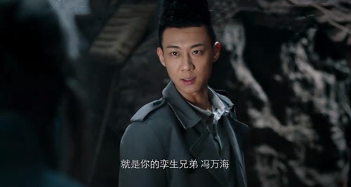 《侦探语录》结局