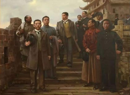 1903年11月4日：黄兴组织华兴会