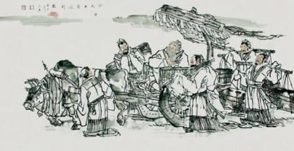 礼经主要内容简述